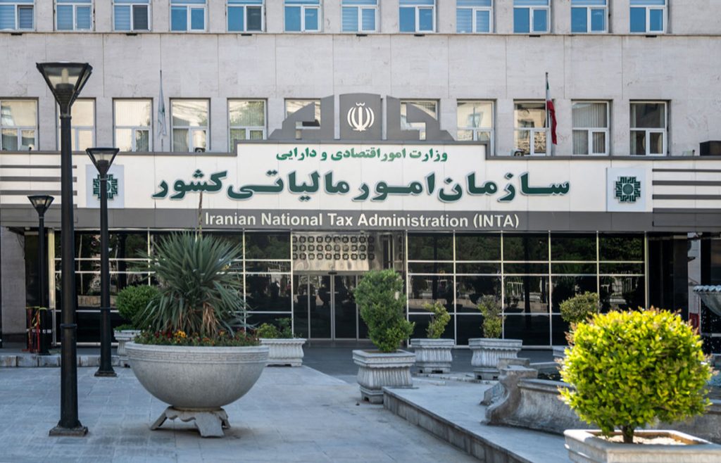 اعتراض اصناف به ضرایب مالیاتی